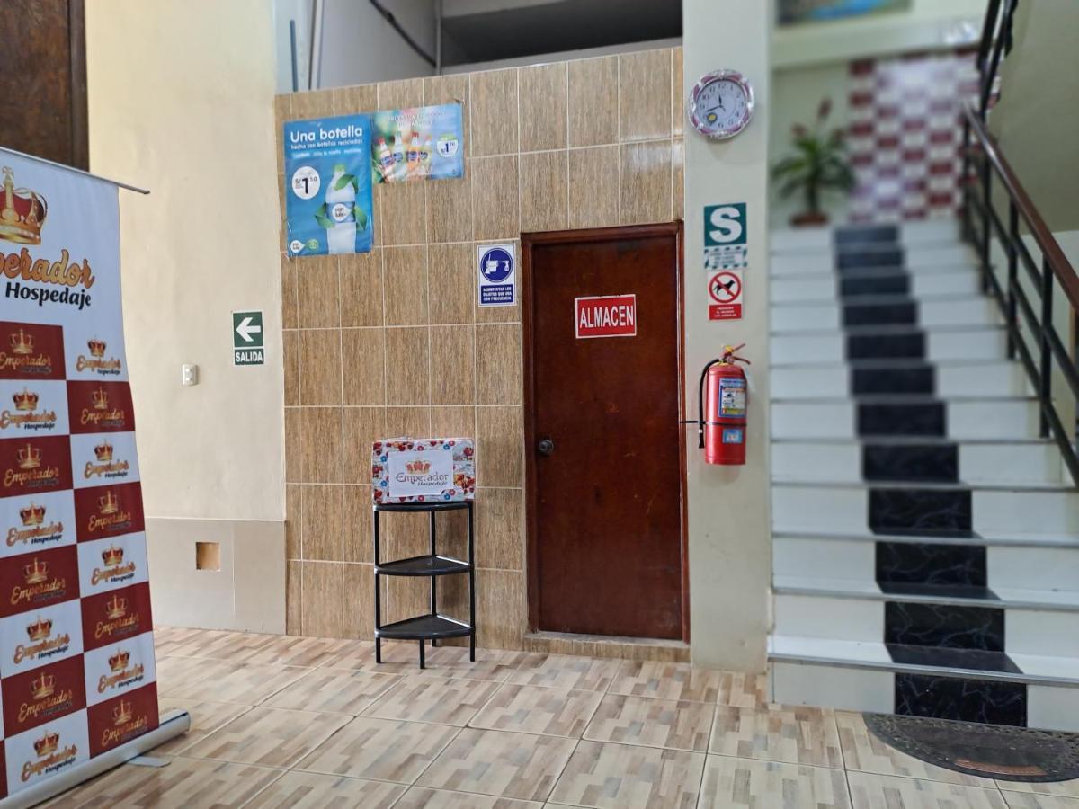 ホテル Hospedaje El Emperador プカルパ エクステリア 写真