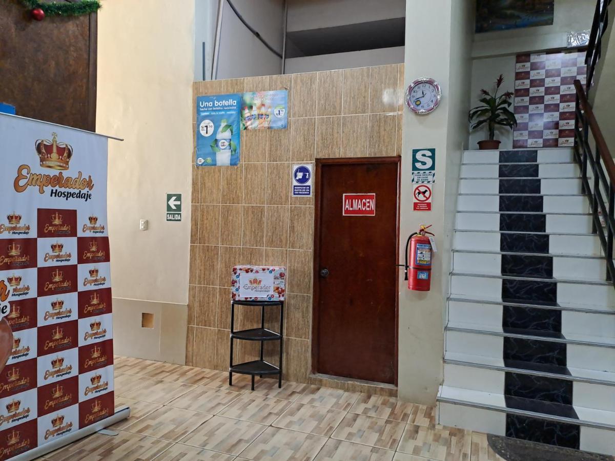 ホテル Hospedaje El Emperador プカルパ エクステリア 写真